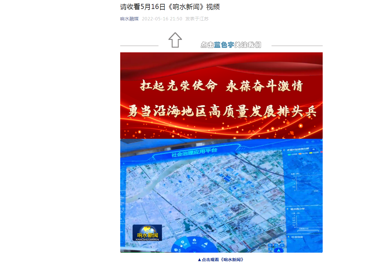 微信圖片_20230210102429.png