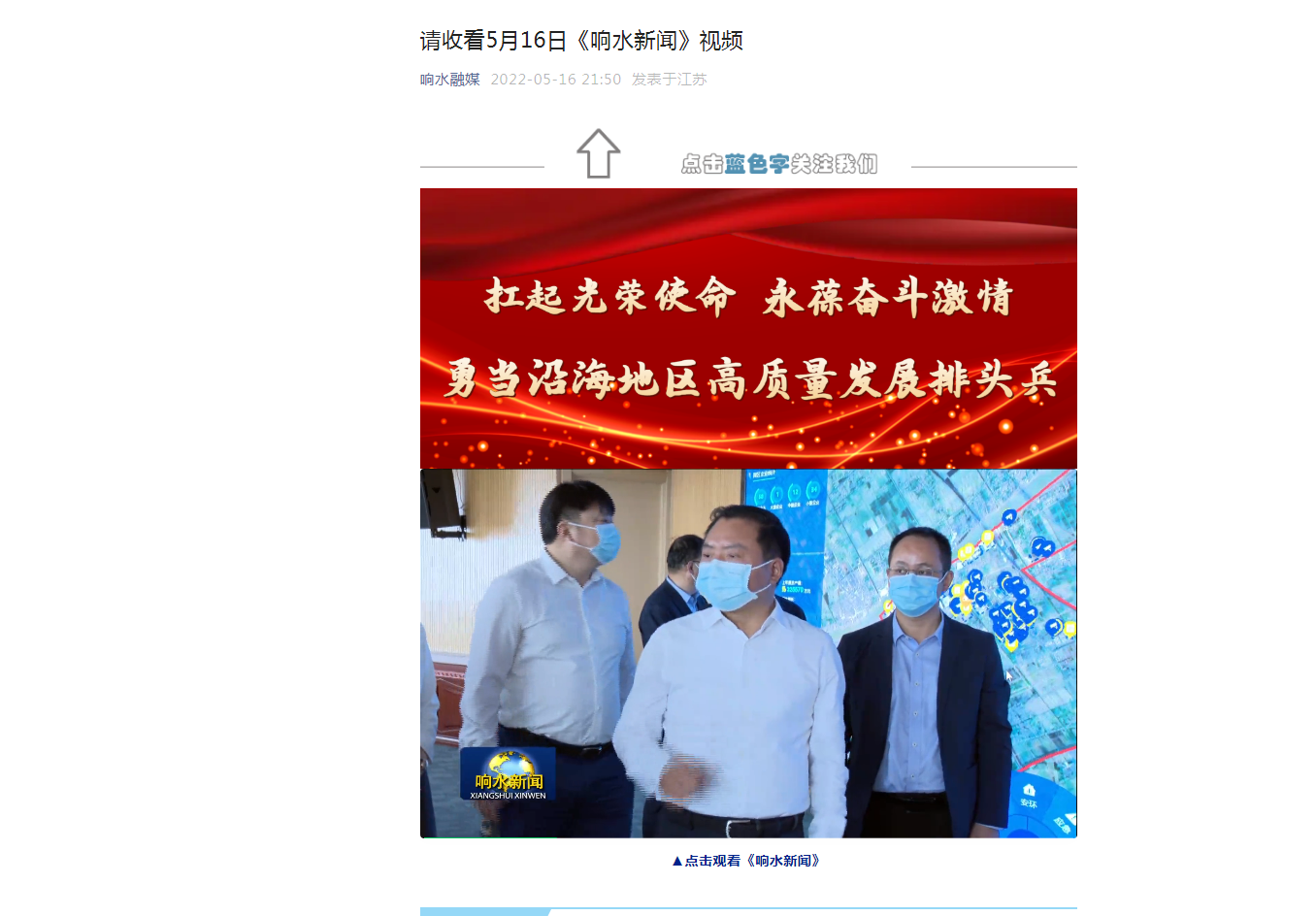 微信圖片_20230210102421.png